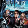 Hra Harry Potter And The Prisoner Of Azkaban pro PS2 Playstation 2 konzole