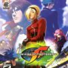 Hra The King Of Fighters XII pro XBOX 360 X360 konzole