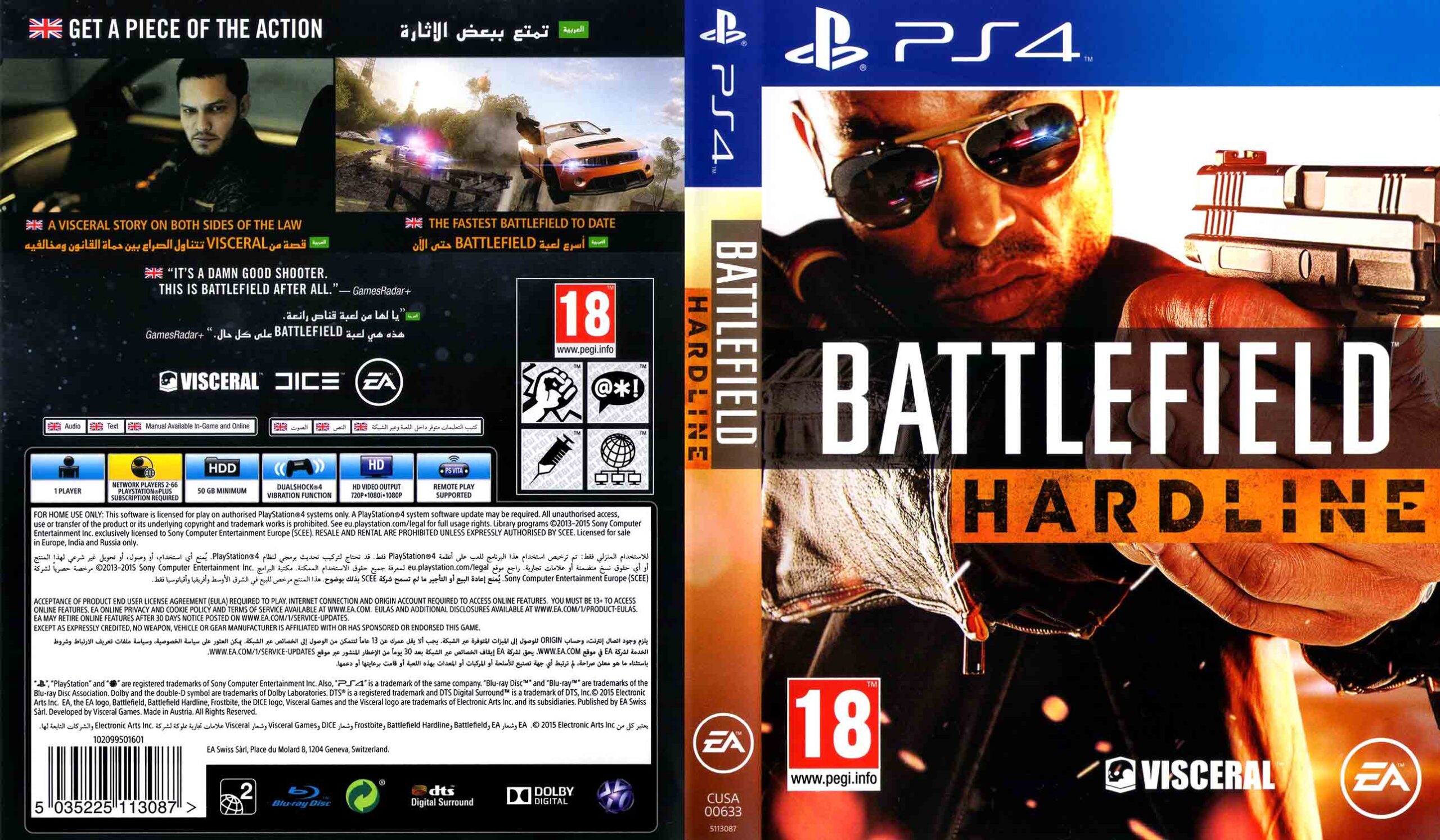 Battlefield: Hardline pro PS4 — cops vs zločinci