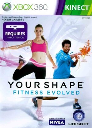 Your Shape Fitness Evolved pro XBOX 360 - sportovní hra obal hry